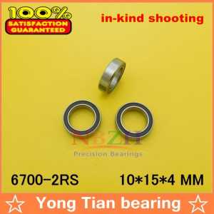 NBZH sale price 10pcs/lot ABEC-3 Z2V1 High quality double rubber sealing cover  ball bearing 6700-2RS 10*15*4 mm