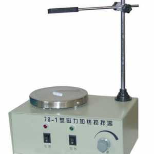 1000ml Heating Hot Plate Hotplate Magnetic Stirring Stirrer Mixer Heater
