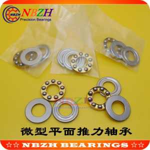 100pcs/lot free shipping Axial Ball Thrust Bearings F5-10M 5*10*4 mm Plane thrust ball bearing