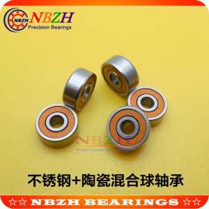 Stainless steel hybrid ceramic ball bearing SMR63 SMR63C-2RS CB ABEC7 LD SMR63 2OS SMR63C-2OS 3*6*2.5 MM Fishing reel bearing