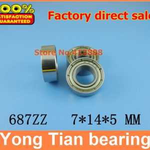 (1pcs) thin wall deep groove ball bearing 687ZZ 687-2RS  S687ZZ S687-2RS 7*14*5 mm