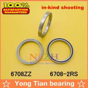 The high quality of ultra-thin deep groove ball bearings 6708 6708 Z RS 6708ZZ 6708-2RS 40*50*6 mm