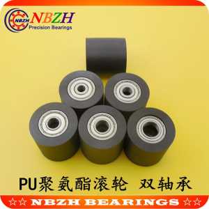 3D Printer Parts 10pcs/lot  bearing with 626 / 698  guide pulley wheel nylon platen roller BK3030 5*6*7*8*10*30*30 mm