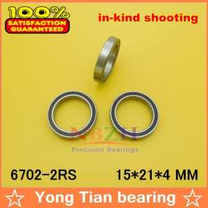 (1pcs) The high quality of ultra-thin deep groove ball bearing  6702-2RS 15*21*4 mm