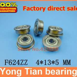 G F624 F624-ZZ F624ZZ F624-2Z F624Z zz z 2z Flange Flanged Deep Groove Ball Bearings 4 x 13 x 5mm High Quality