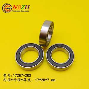 17287-2RS MR17287 17287 17287RS GCR15 ball bearing 17x28x7mm bike wheels bottom bracket repair bearing