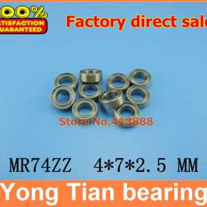 500pcs/lot free shipping Wholesale Double Shielded Miniature Deep Groove Ball Bearings MR74ZZ 4*7*2.5 mm