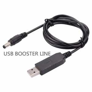 CIMARON stirrer USB Booster Line Mobile power supply cables