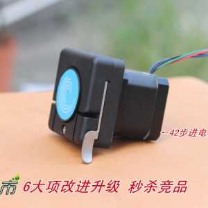 stepper motor peristaltic pump large flow rate mini anti-corrosion pump vacuum priming dosing pump 0-140ml/ min by GROTHEN