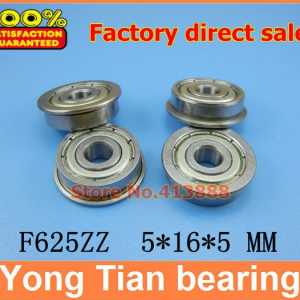 (1pcs) flange bushing ball bearings F625ZZ 5*16*5 mm