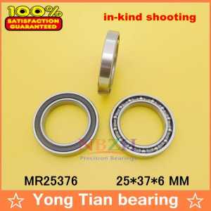 MR25376 6805N-RS 6805N 6805-RD 25376 ball bearing 25x37x6mm bike bottom bracket repair bearing for HT2 BB51 GCR15 BB86 25*37*6