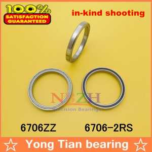 The high quality of ultra-thin deep groove ball bearings 61706ZZ 6706 6706Z 6706ZZ 6706-2RS 6706RS 30*37*4 mm