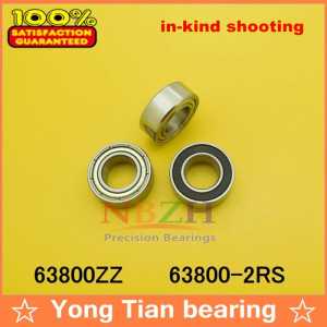 High quality 6800W7 63800-2RS L-1910 VV  63800 63800ZZ 10*19*7 mm High quality mini deep groove ball bearing