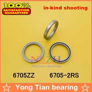 6705 6705ZZ 6705RS 6705-2Z 6705Z 6705-2RS ZZ RS RZ 2RZ  Deep Groove Ball Bearings 25*32*4 mm High Quality