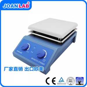 Laboratory magnetic  stirrer SH -4 19 x19cm Ceramic Panel  0-1600RPM 5L Volume