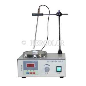 Magnetic Stirrer with Heating Plate 85-2 Hotplate Mixer 220V