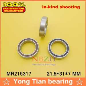 MR215317-2RS MAX , MR21531-2RS 21.5*31*7 mm Full complement ball bearing(Max bearing) for bicycle suspension frame piont 215317