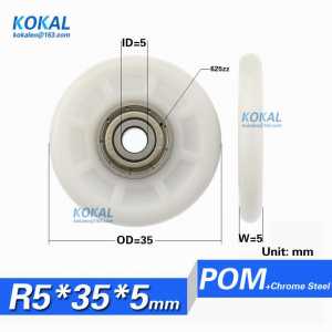 [R0535-5]Free Shipping 10PCS 625zz bearing coated with POM inner hole 5mm furniture fitting sliding door window bearing pulley