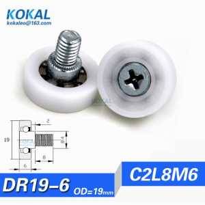[DR19C2]Free Shipping 10pcs vending sorting machine M6 screw Sliding roller Whhel Outer diameter 19mm ball bearing DR19
