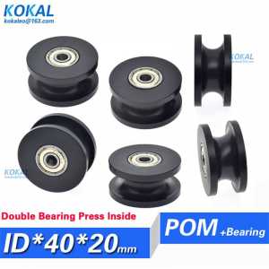 5pcs Hot sale 635/626/698/6800 U Groove black rail sliding wheel roller press inside double ball bearing 8X40X20mm 0840UU 06*40