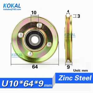 [U1064-9NJ] 10PCS high loading V/U steel U groove type electric elevator guide rail chrome steel bearing wheel 1064UV