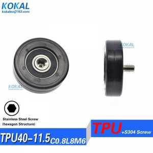 [TPU40-11.5C0.8L8M6]1PCS injection molding machine TPU PU M6 SUS304 shaft screw wheel bearings 6000z 6000 with M6X40X11.5mm