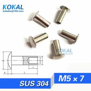 [304-M5*7]100PCS Free Shipping DIY minisize oval head tubular rivet M5*7mm stainless steel rivet