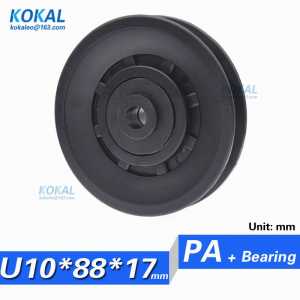 [U1088-17] 1PCS/lot Wholesale 88mm Black Bearing Pulley Wheel Cable Gym Equipment Part Wearproof 10*88*17mm
