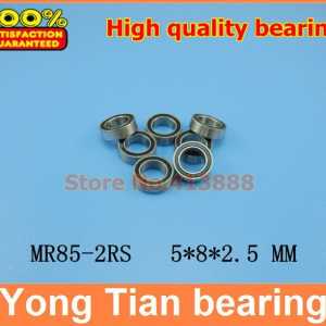 NBZH sale price 500pcs/lot High quality  ABEC-5 Z2 double rubber sealing cover miniature  ball bearing MR85-2RS 5*8*2.5 mm