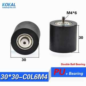 1PCS low noise conveyor belt ball bearing S635 outer diameter 30mm TPU PU soft rubber bearing with M4 shaft Screw M4*30*30mm