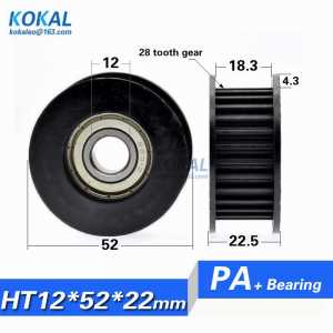 [H1252-22]Free Shipping 10PCS Nylon DIY Printer Synchronous belt Wire rope pulley ball bearing H Groove Type wheel 12*52*22mm