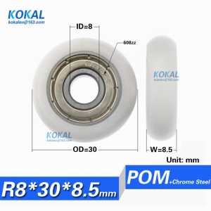 10PCS Free Shipping 608zz bearing coated POM cashbox roller shutter 8mm*30mm*8.5mm shower glass door wheel