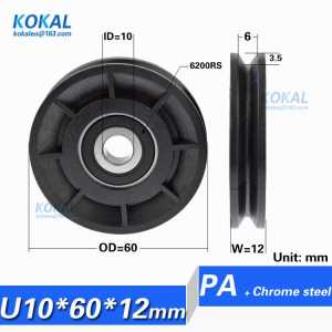 [U1060-12] 1PCS/LOT high loading glass fiber PA nylon coated with 6200RS U groove elevator door sliding bearing pulley 1060UV