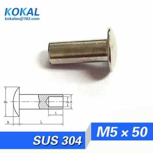 [YK304-M5*50]20PCS Free Shipping 304 stainless steel rivet oval head DIY M5 Series half hollow rivet M5*50mm