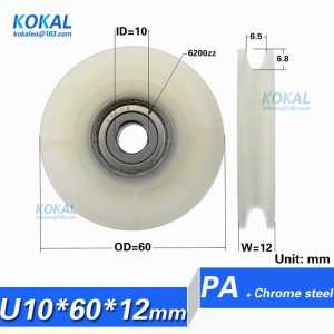 [U1060-12] 1PCS/LOT high loading glass fiber white PA coated with 6200RS U/V groove elevator door sliding bearing pulley 1060UV