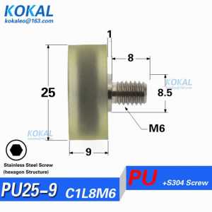 [PU25*9*M6]M6 stainless steel external screw thread Polyurethane TPU rubber soft low noise shaft ball bearing wheel M6X25X9mm