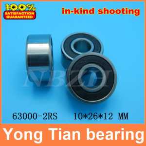 10PCS Free Shipping Excavator bearing 63000 2RS 63000-2RS 10X26X12mm 10*26*12mm Double Shielded Deep Ball Bearings Large breadth