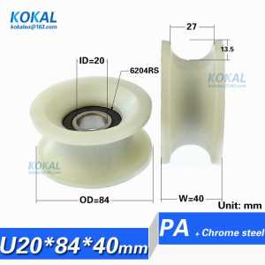 [U2084-40] 1PCS/LOT high loading injection moulding machine door U/V 6204RS bearing sliding roller 20*84*40mm 2084UU