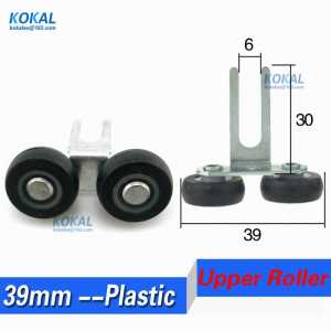[UP-39F] Free Shipping 2 pcs hot sale upper roller distance 39mm window door hardware fittings sliding door wheel pulley