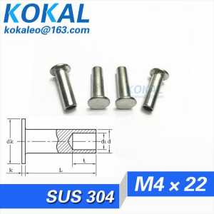 [304-M4*22]100PCS SUS304 STAINLESS STEEL thin flat head socket shank rivets M4*22mm steel rivets