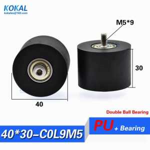 1PCS paper currency sorter machine TPU PU soft rubber double bearing roller wheel outer diameter 40mm with M5 screw M5*40*30mm
