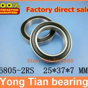 500pcs Free Shipping SUS440C environmental corrosion resistant stainless steel bearings (Rubber seal cover) S6805-2RS 25*37*7 mm