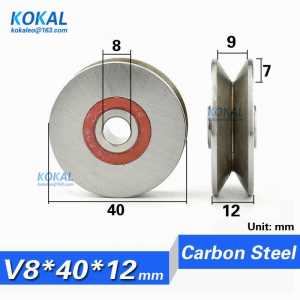[V0840-12NJ]10PCS high quality V/U steel U groove type guide rail track pulley rail flute chrome steel bearing wheel 0840UU