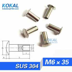 [YK-304-M6*35]Free Shipping 20PCS 304 stainless steel rivet head half hollow Rivet M6*35mm rivet