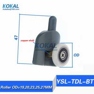 [YSL-TDL-BT] 1PCS bottom glass door bottom roller wheel nylon bearing home cabins sliding door wheels 19/20/23/25/27mm