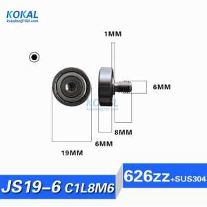 [JS19*6-C1L8M6]Free Shipping 10pcs NTBG shaft screw ball bearing M6 screw NTBG19-6 626zz bearing with 304SUS shaft male thread