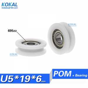 [U0519-6]1PCS white POM U groove, U type, over wire rope guide wheel suspension wheel, 695zz bearing pulley roller 5X19X7mm