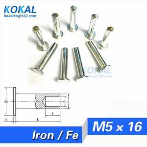[Fe-M5*16] Free Shipping 50PCS M5 series flush head steel socket shank rivets M5*16MM steel rivets