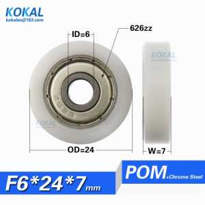[F0624-7]1PCSdeep groove ball bearing 626zz outer diameter 24mm Flat type roller for drawer cabinet window wheel 6*24*7mm 0624K