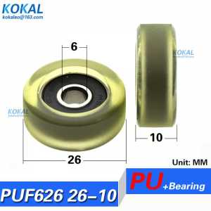 10PCS 626RS TPU 626 pom PA66 NYLON bearing wheel glass door window rubber machine hardware fitting pulley roller  6*26*10mm